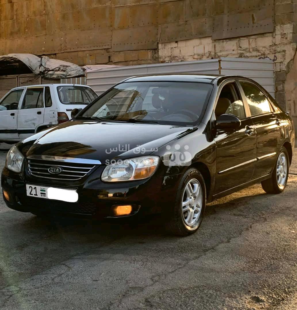 سيراتو Cerato