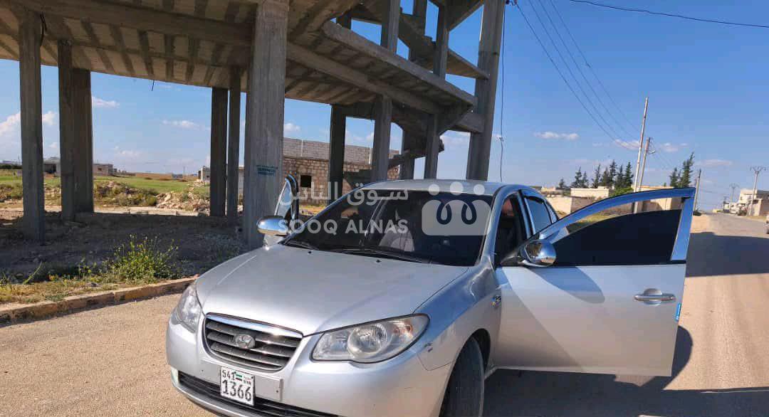 افانتي Avante