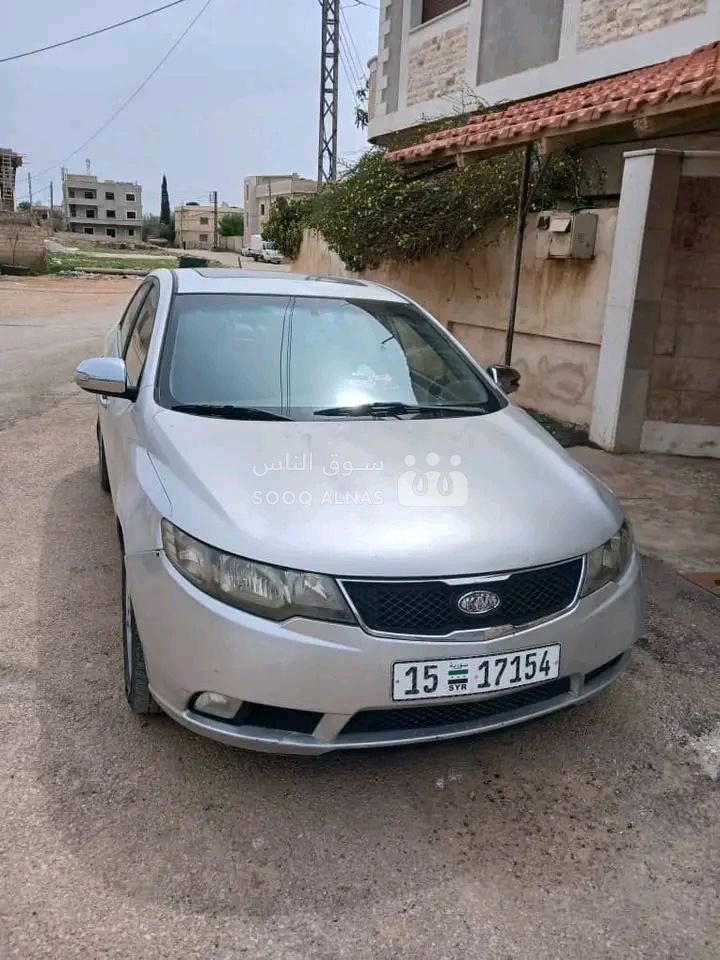 كيا Kia