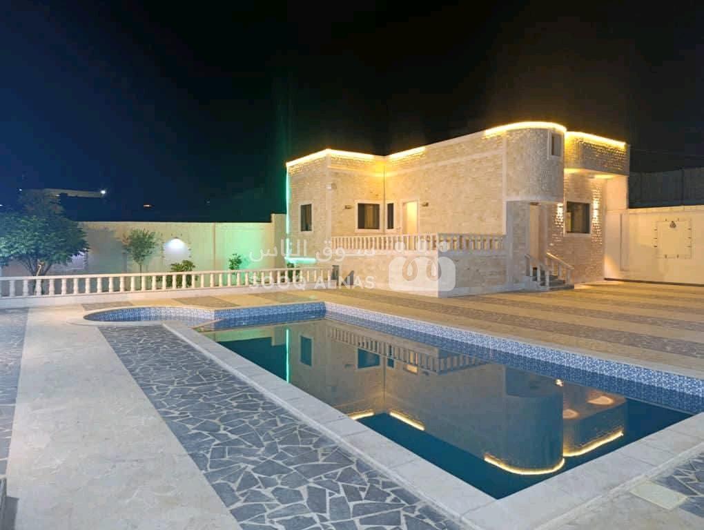 مزرعة 550 متر