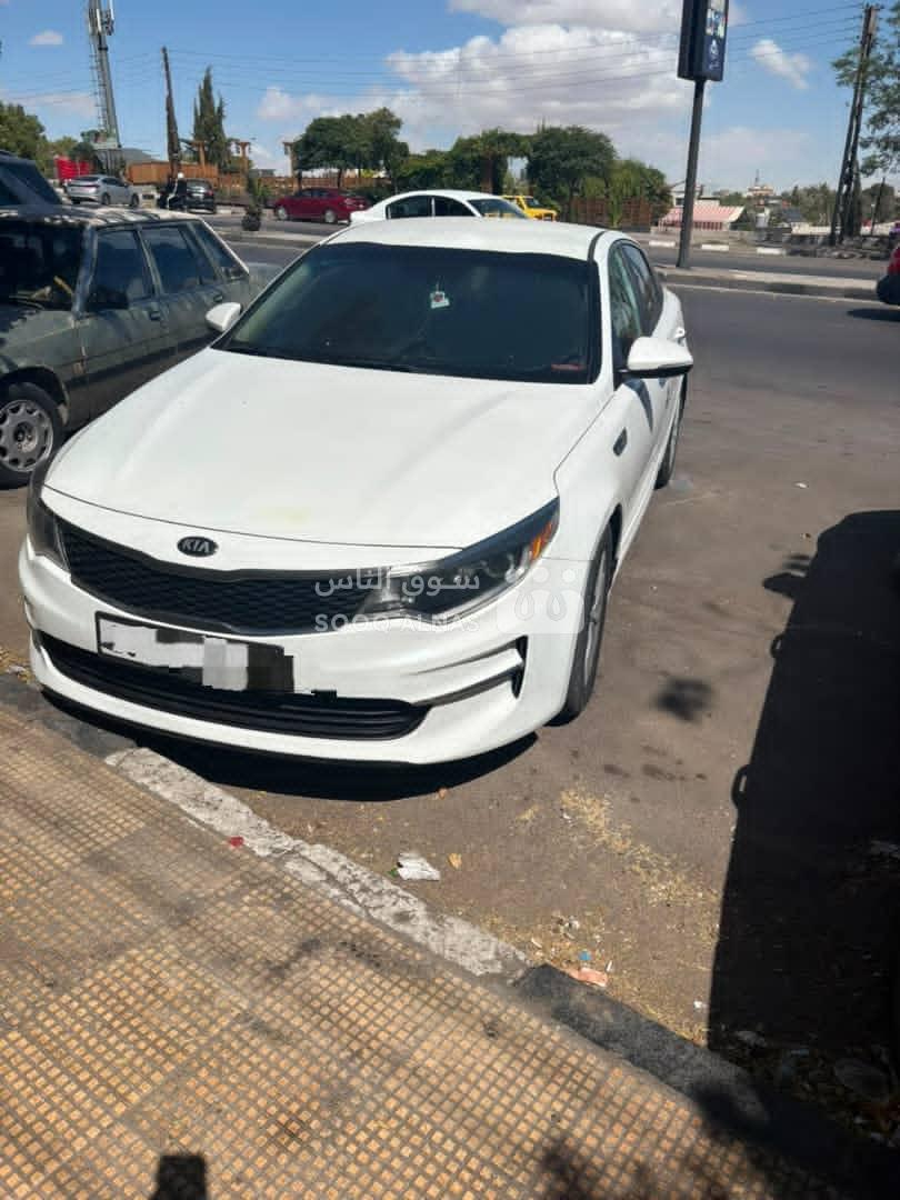 اوبتيما Optima
