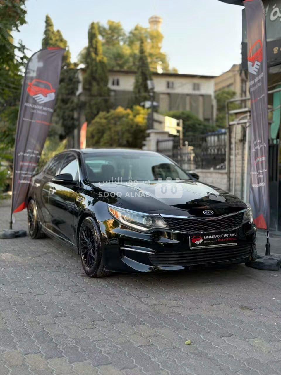 اوبتيما Optima