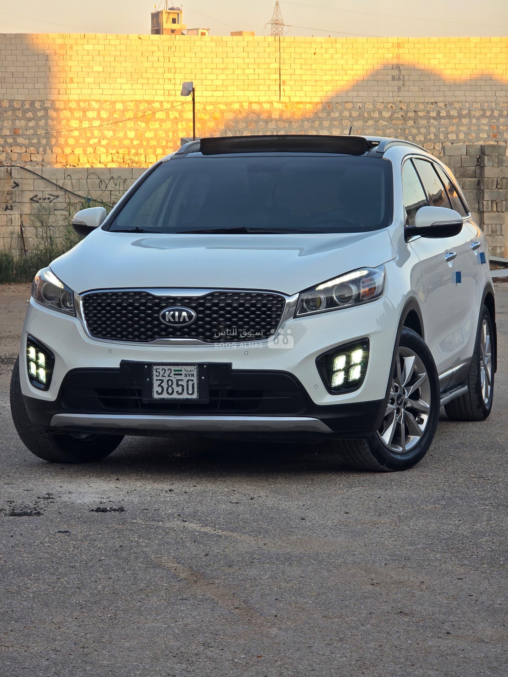 سورينتو Sorento