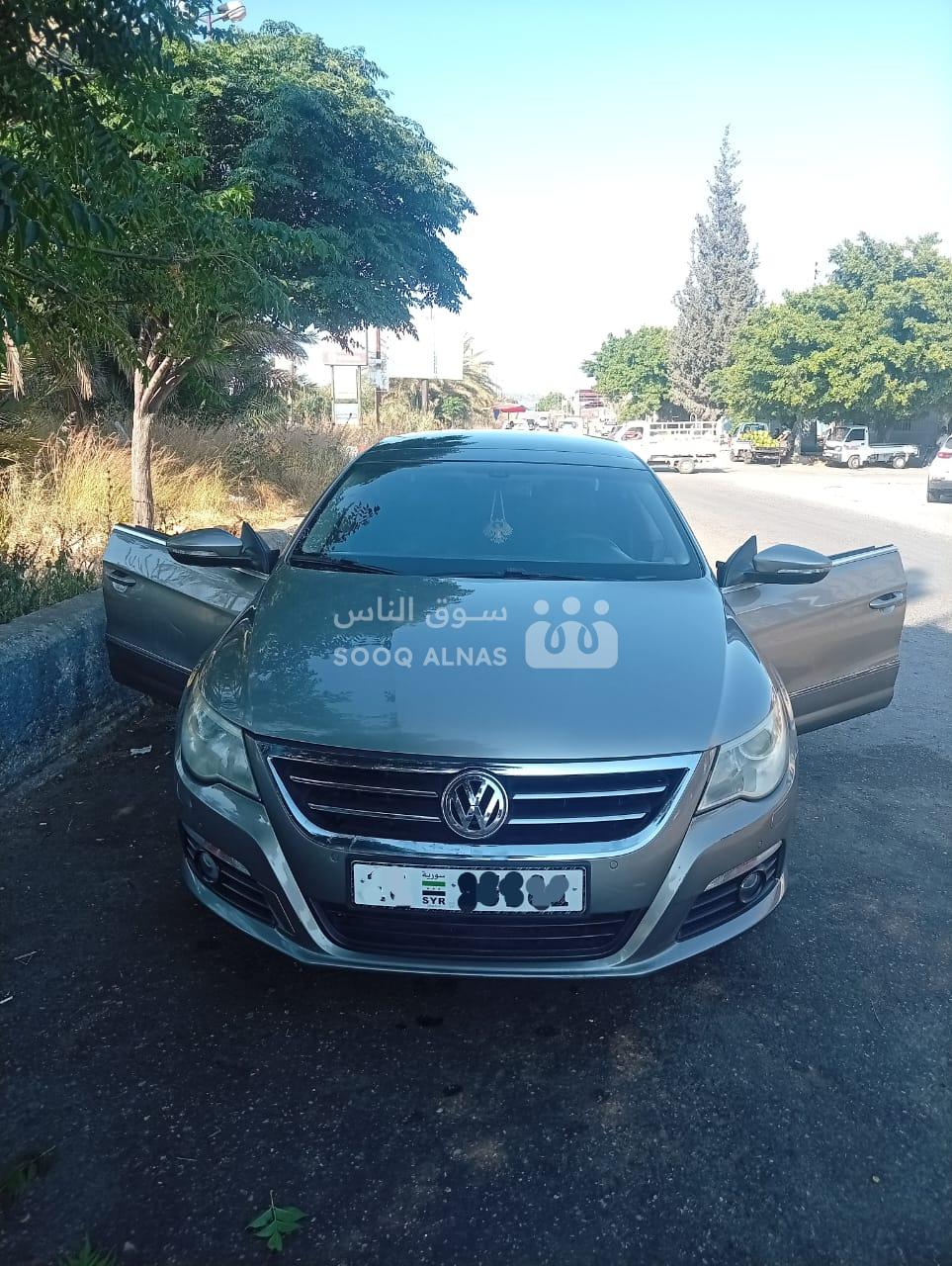 باسات
