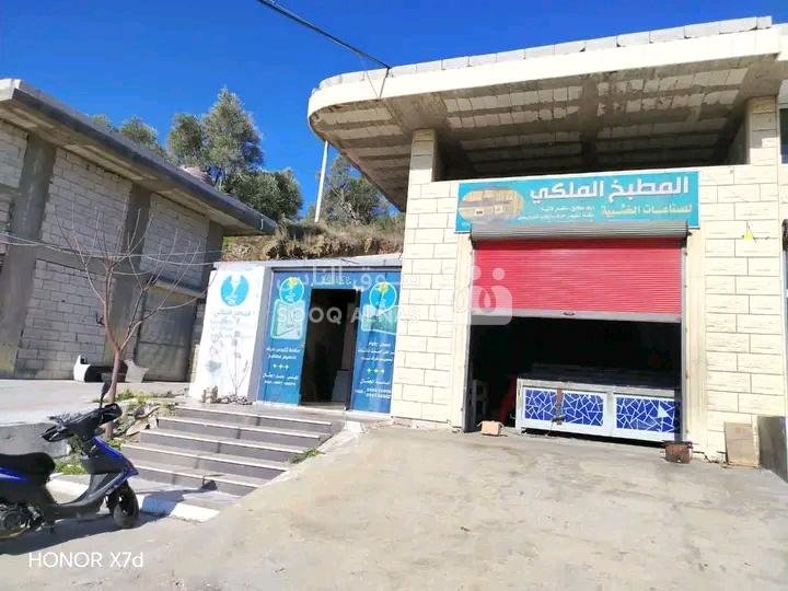 مبنى مرخص تجاري للبيع