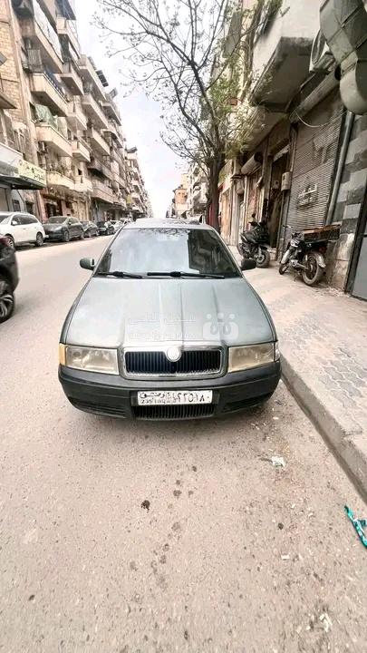 اوكتافيا Octavia