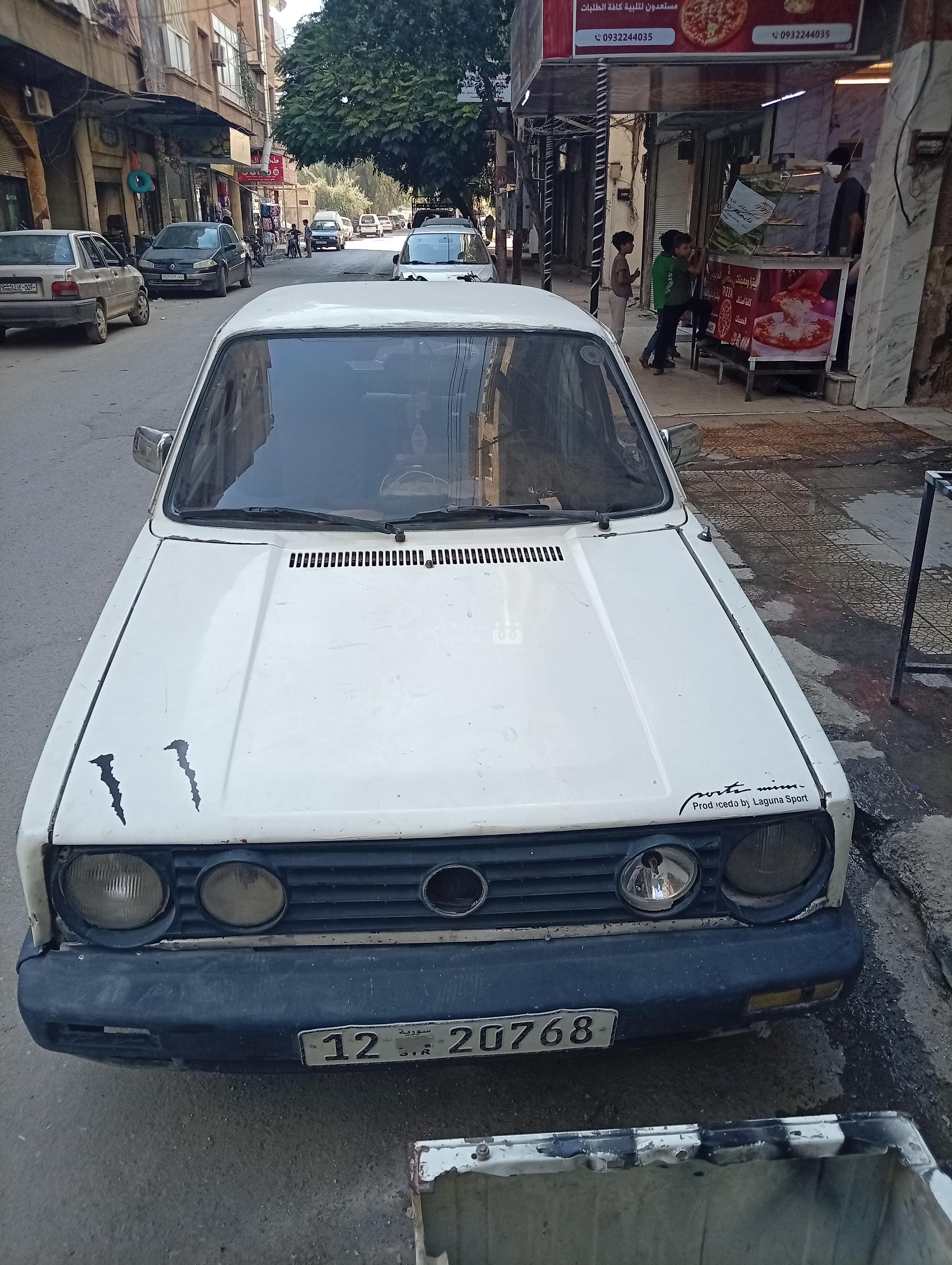 كولف 76نضيفه