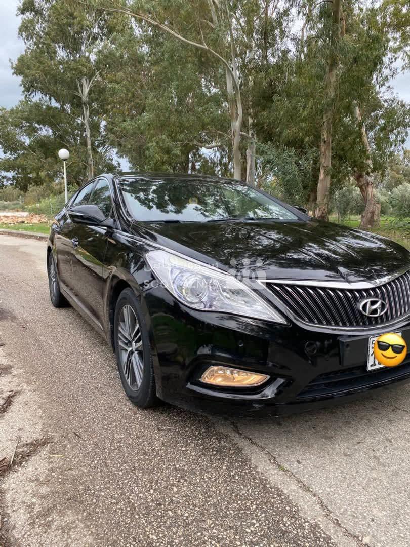 ازيرا Azera