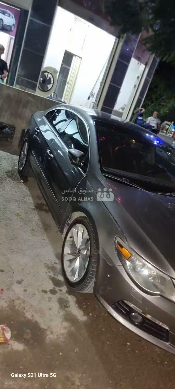 باسات