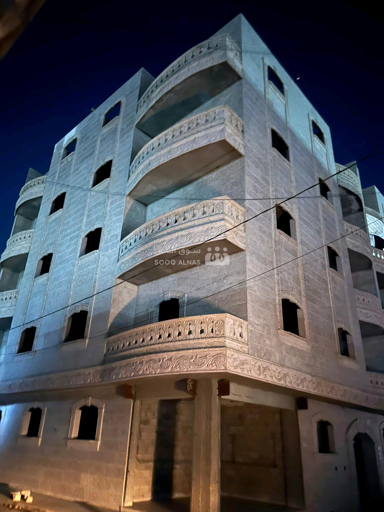للبيع بناء خمس طوابق
