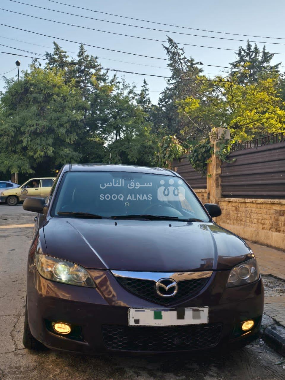 زوم