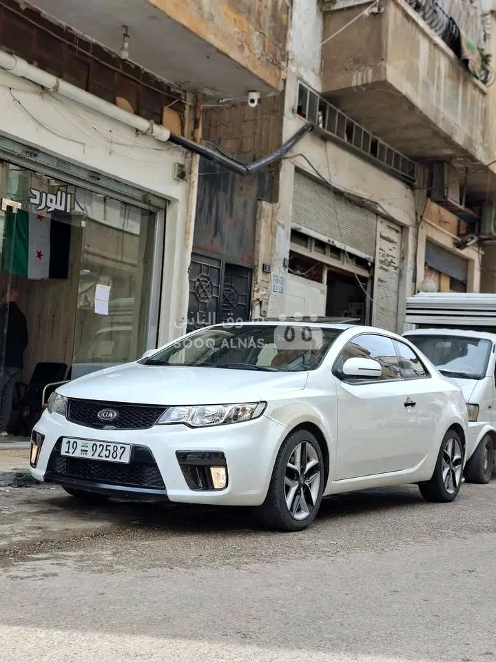 فورتي2013