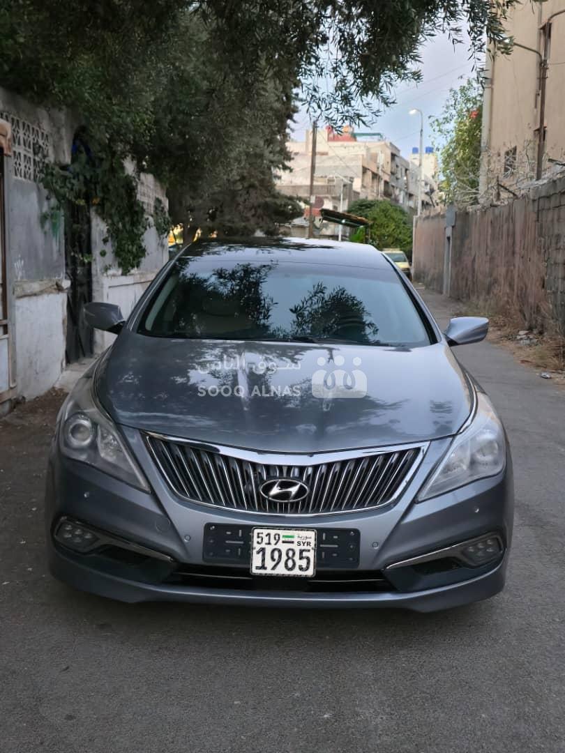 ازيرا Azera