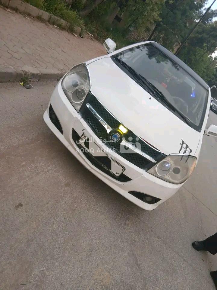 كيا Kia