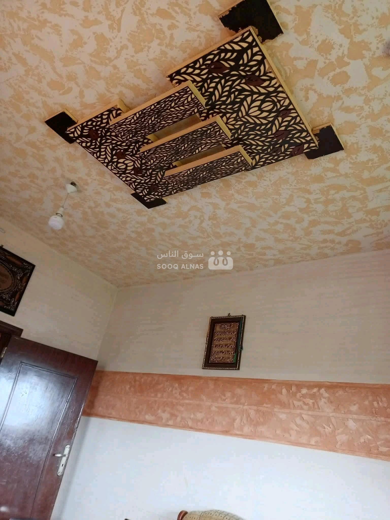 شقة غرفتين وصالون للبيع