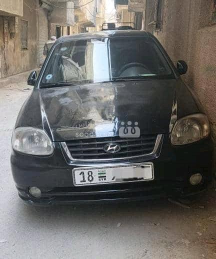 اكسنت Accent