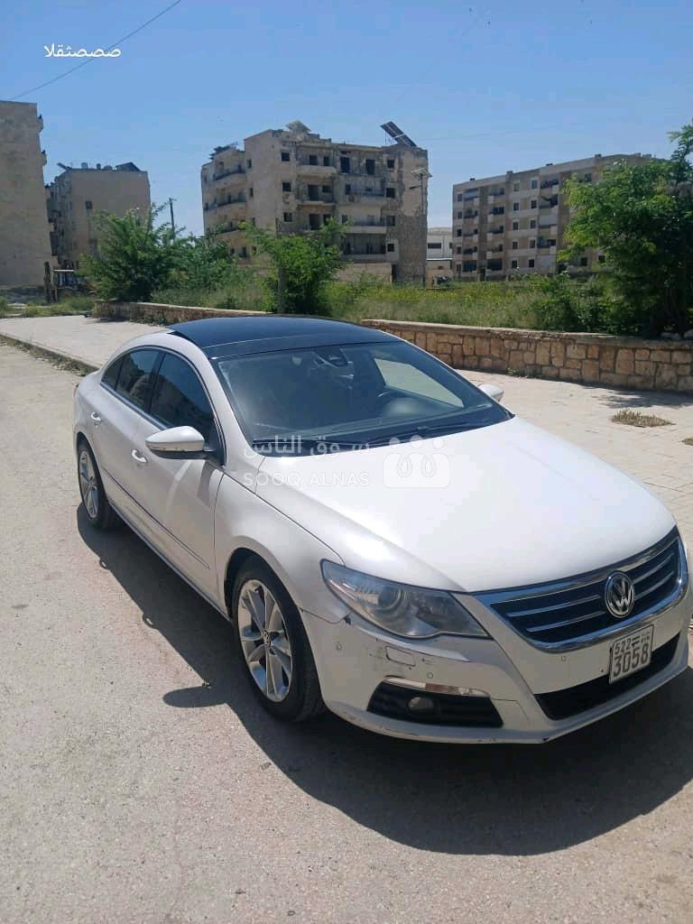 باسات