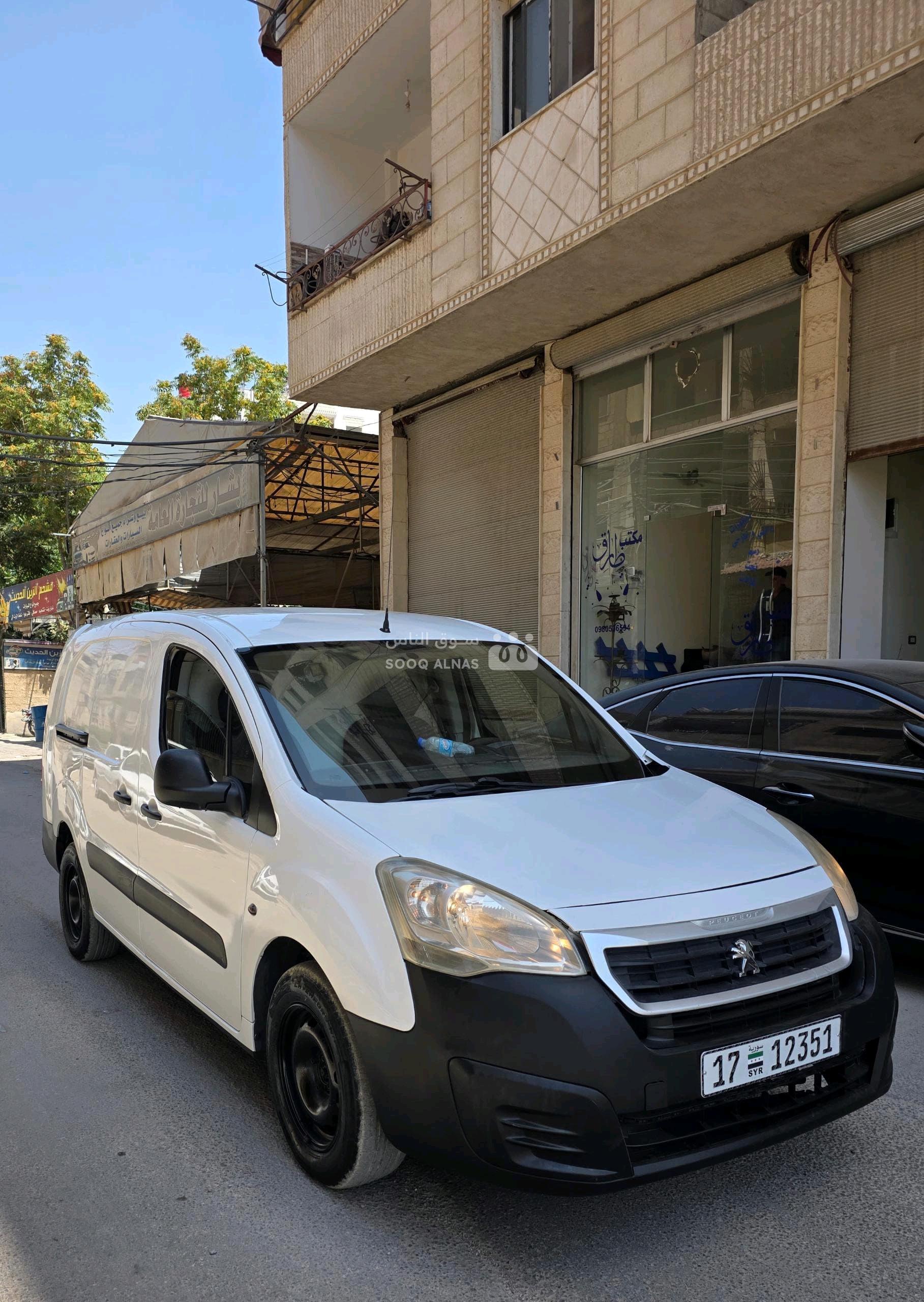 بيجو باتنر
