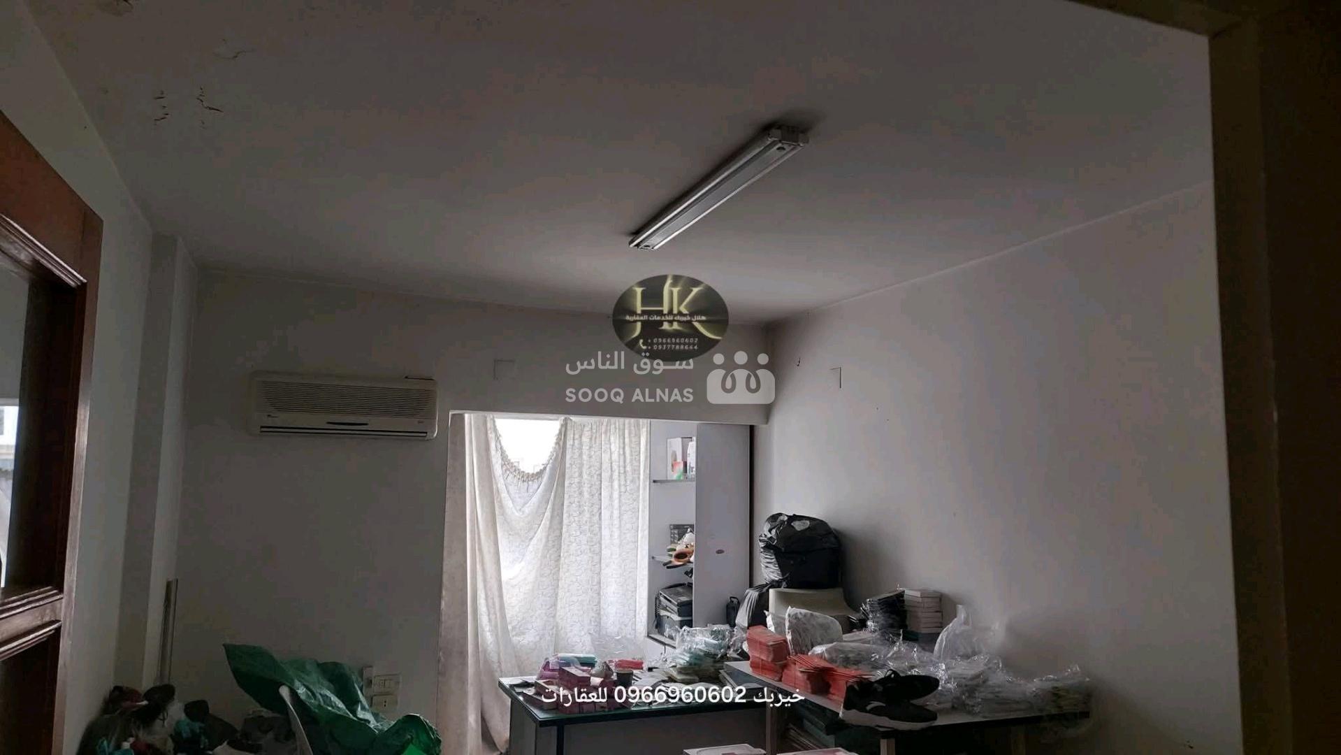 تجاري
