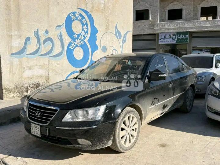 هيونداي Hyundai