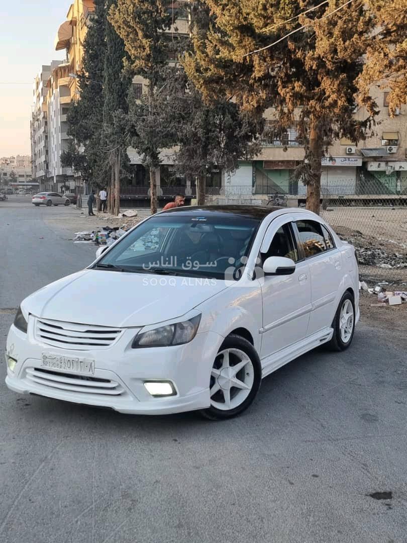 ريو Rio
