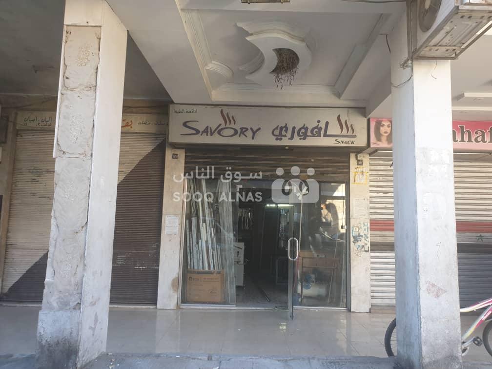 تجاري للبيع