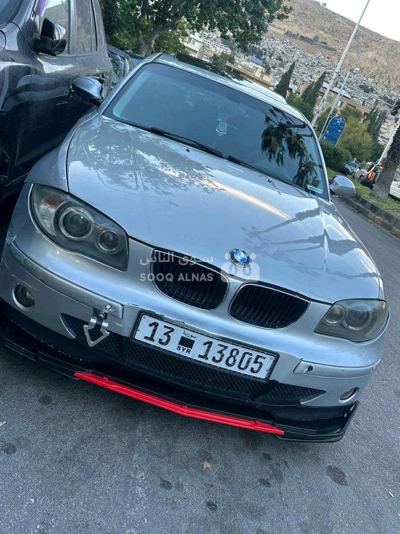 هيونداي Hyundai