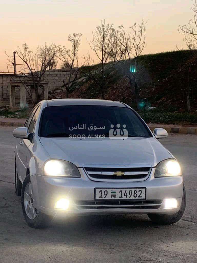 اوبترا
