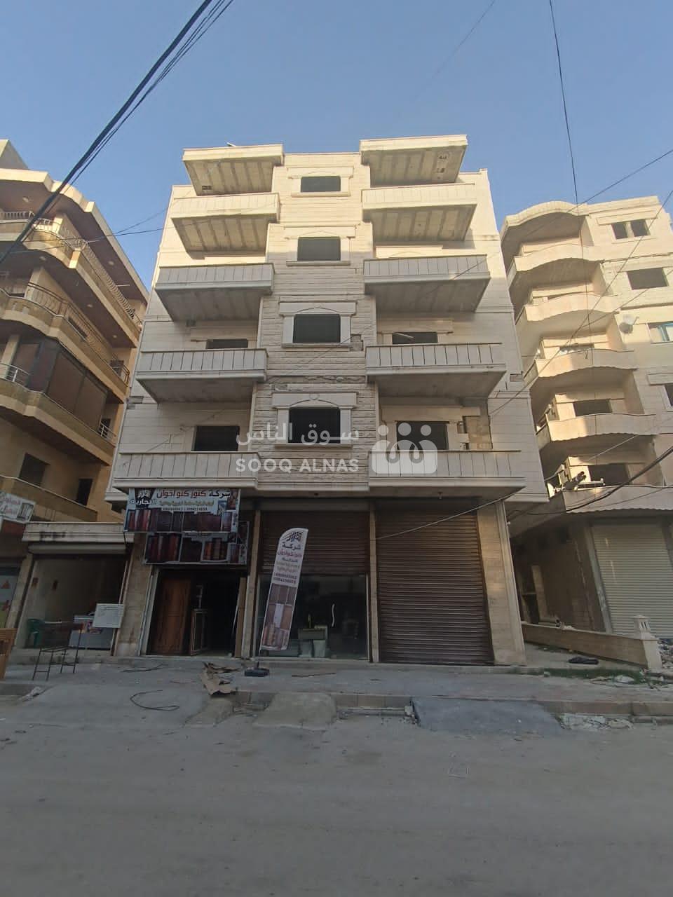 جبلة  الفوار