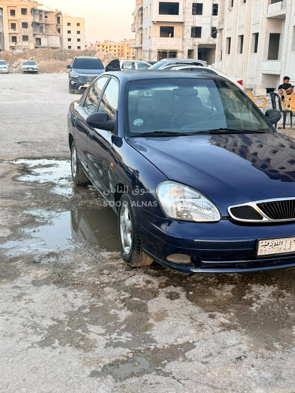 دايونوبرة