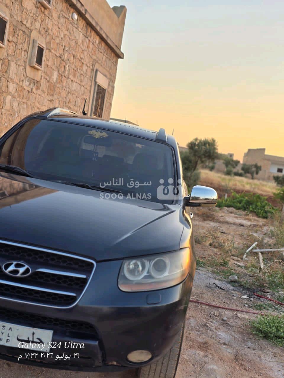 سانتافي SANTA FE