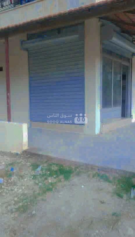 محل تجاري جاهز