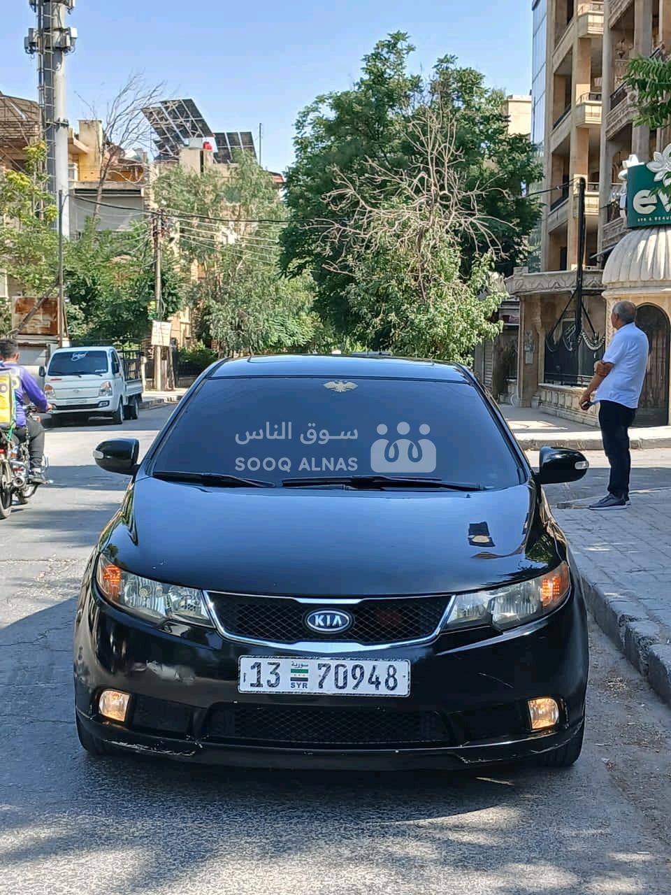فورتي Forte
