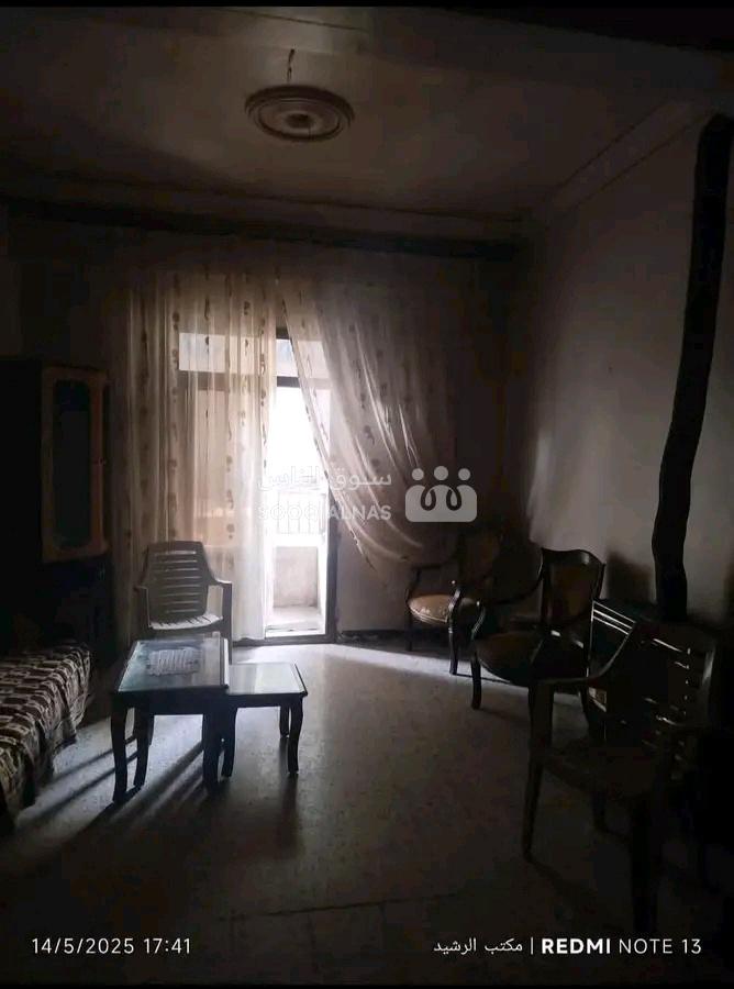 للاجار منزل مفروش