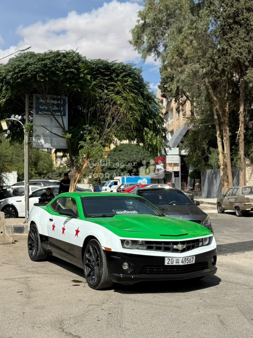 كمارو