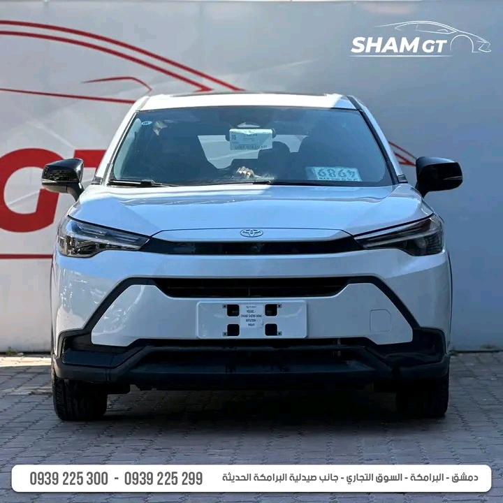 تويوتا 2024