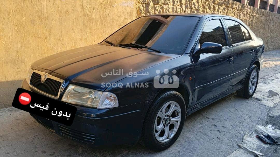 اوكتافيا Octavia
