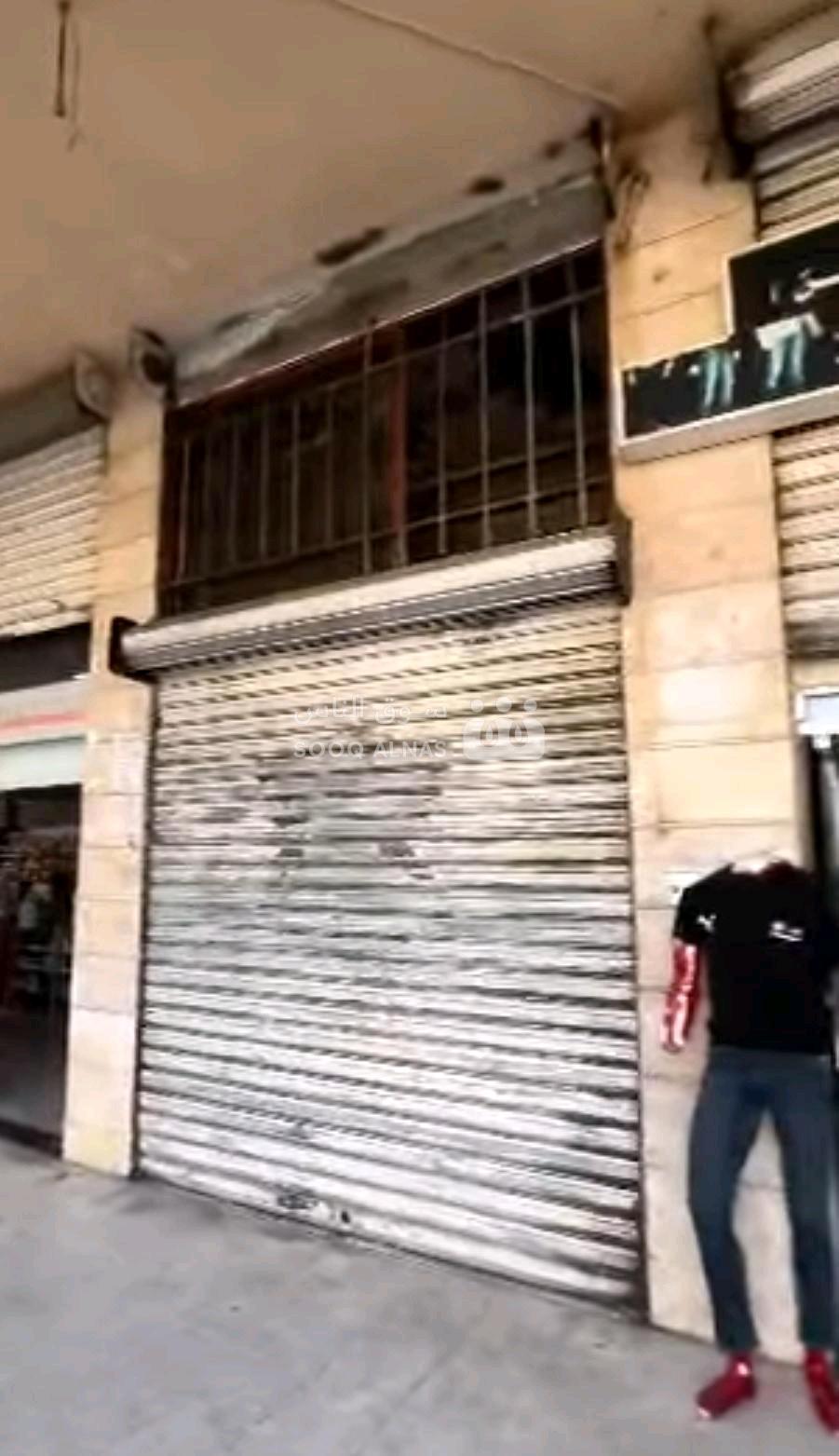 محل طابقين للبيع