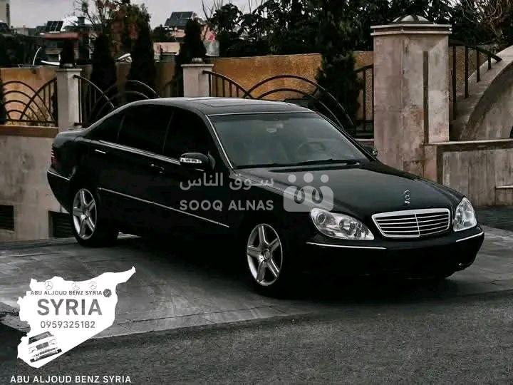 Mercedes Benz