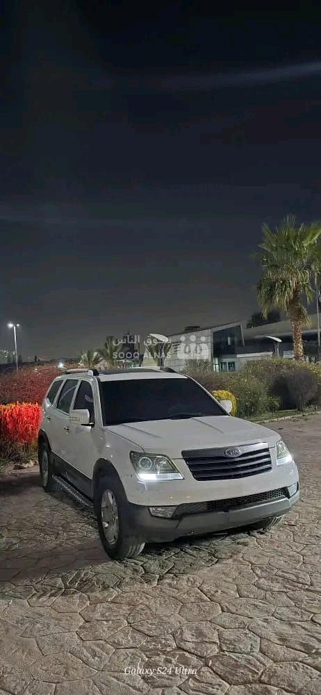 موهافي Mojave
