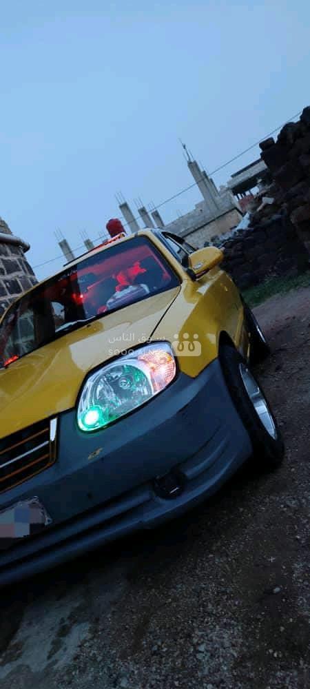 فيرنا Verna