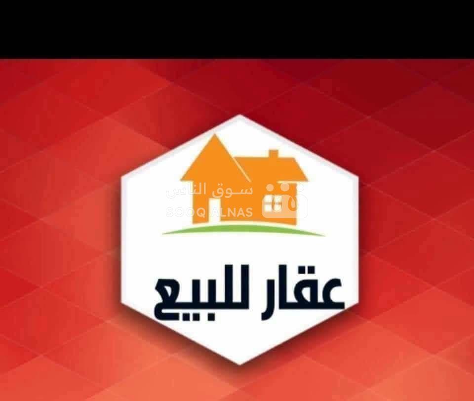 أراضي