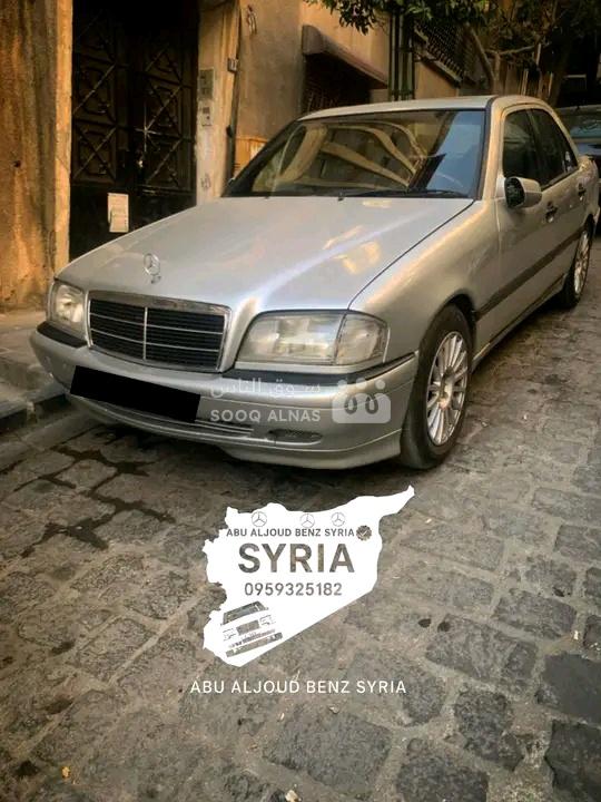 Mercedes Benz