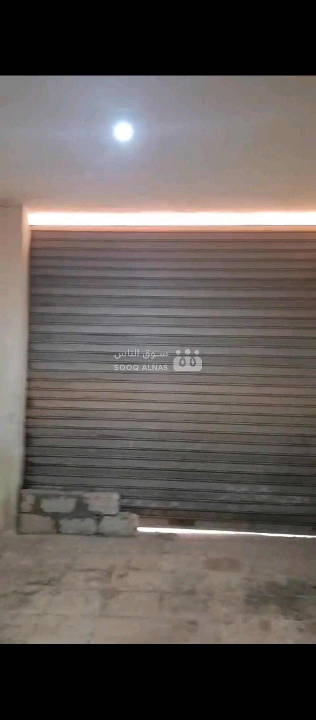 مستودع مستحة 80 متر للبيع