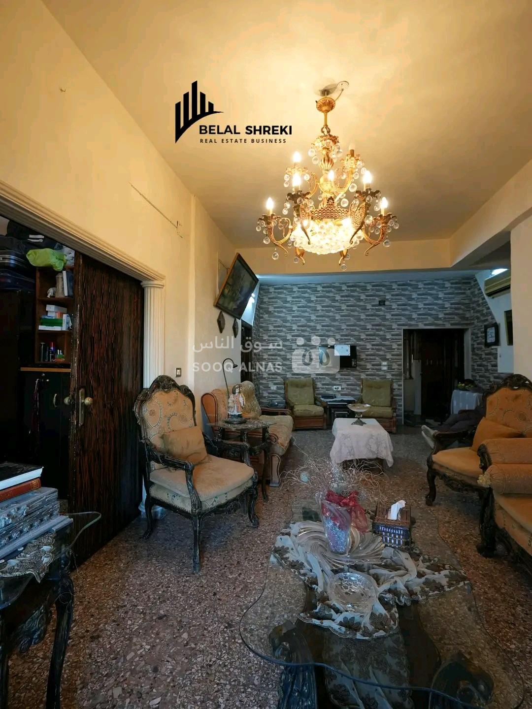 شقة للسكن