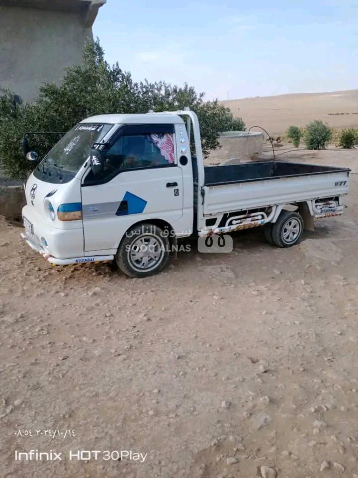 بورتر Porter