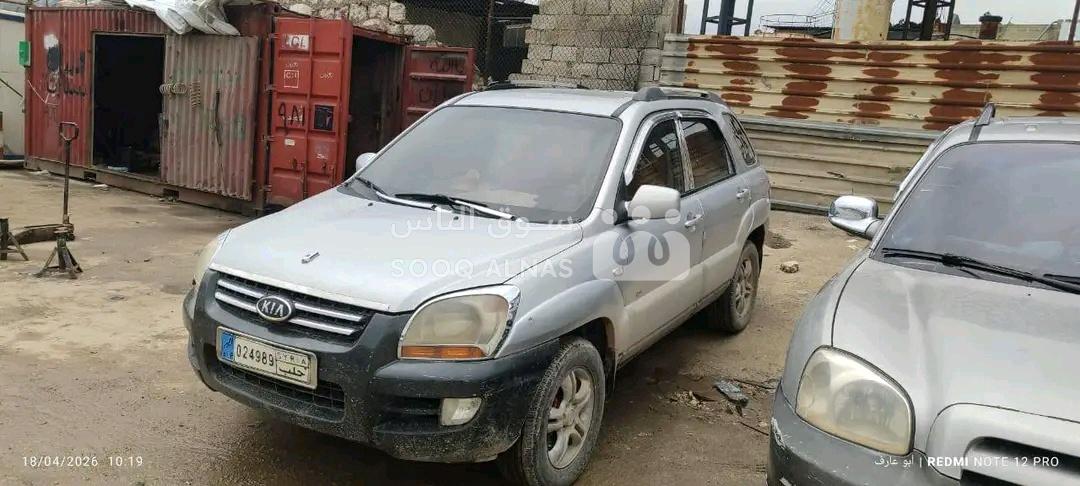 هيونداي Hyundai