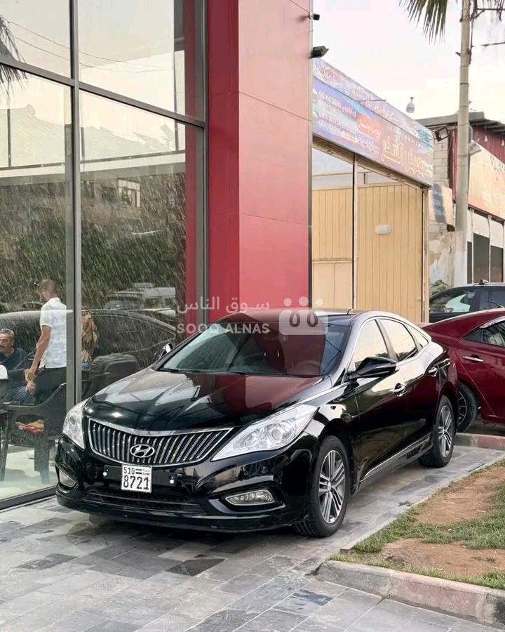 ازيرا Azera