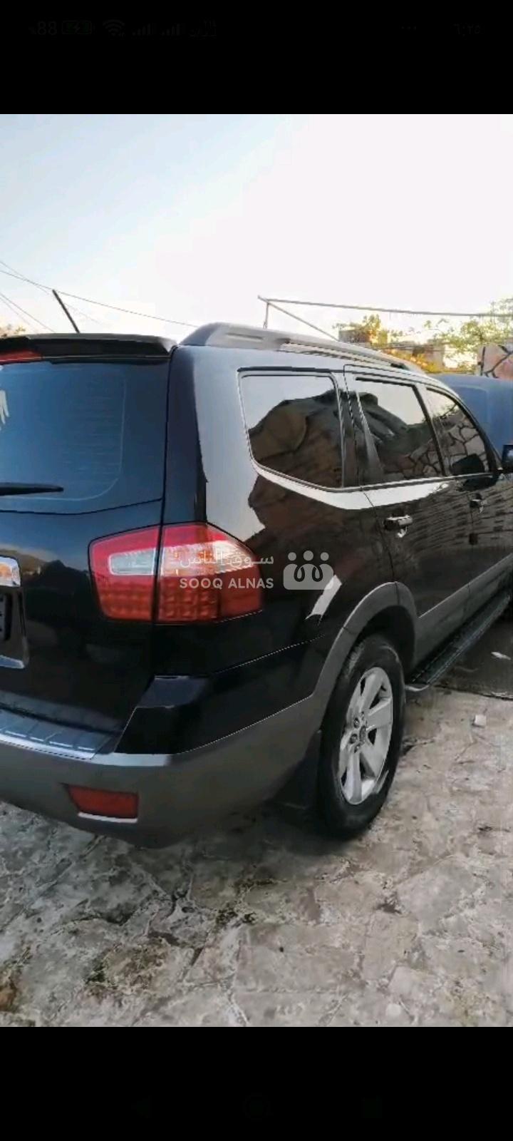 موهافي Mojave