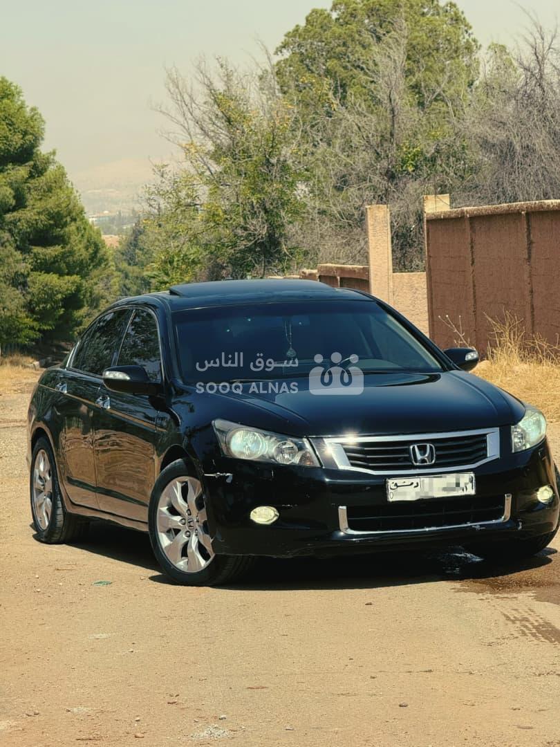 اكورد